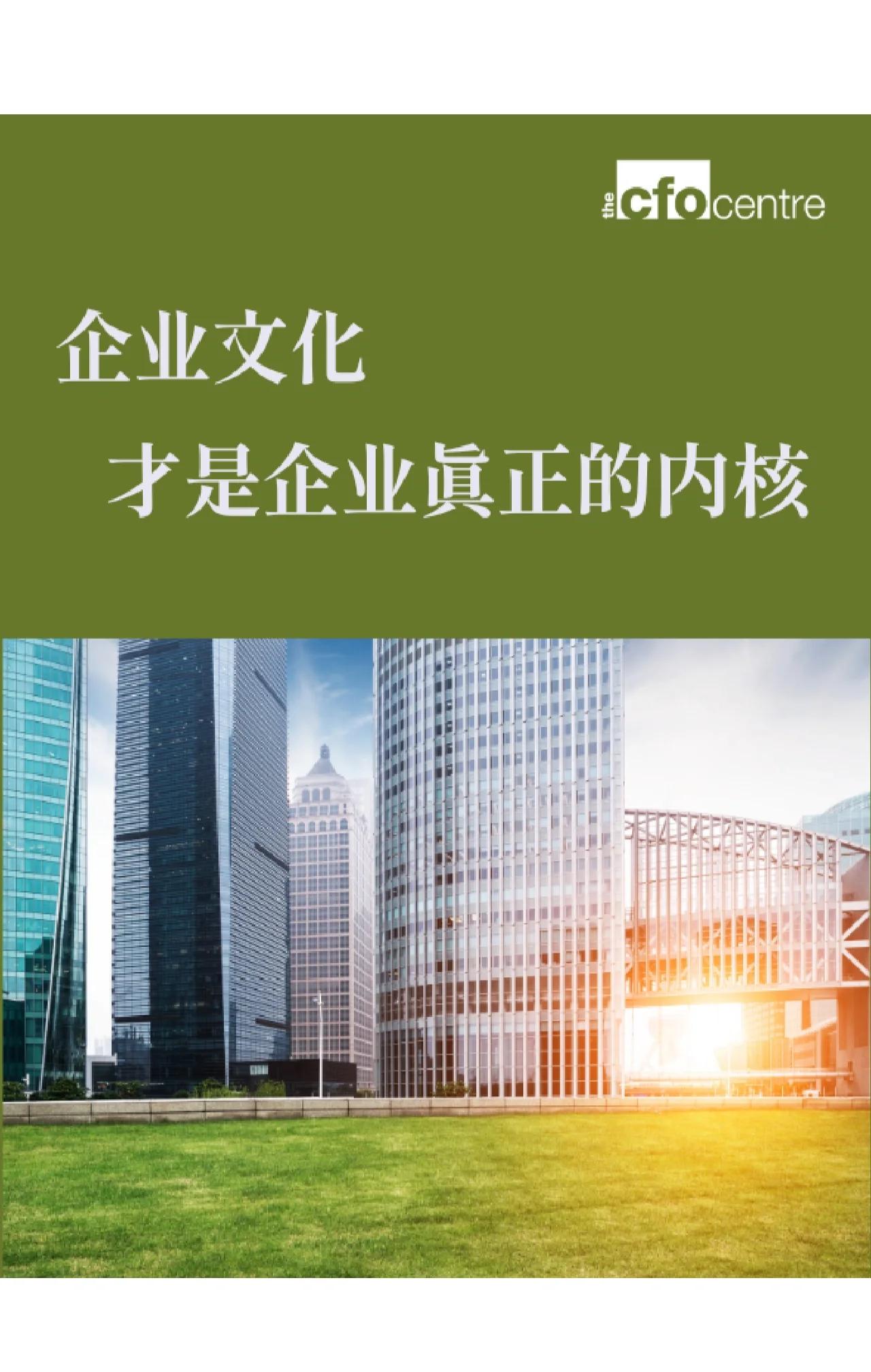 先进设备 Equipment