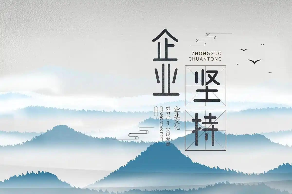 先进生产设备